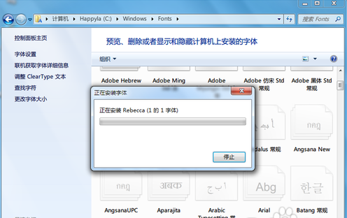 win7尲װ