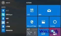 win7 10158ϵͳʱ0x80072ee2ļ?