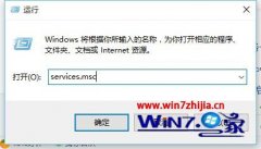 win7ϵͳ޷װʾЧľ巽?