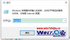 win7ϵͳsvnСͼ겻ʾ win7svnʾСͼĲ취?