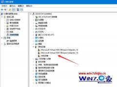 win7ϵͳ豸ʾ̾ŵľ岽