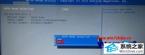 win10ϵͳ޷ʾ0x000007BͼĲ