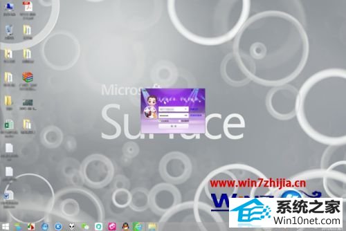 win10ϵͳȡŵʾͼĲ