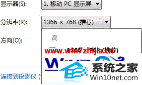 win10ϵͳATiԿϷʱ޷ȫͼĲ