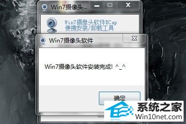 win10ϵͳûͷͼͼĲ