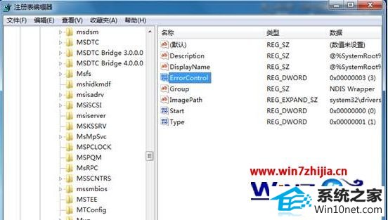 win10系统无线服务无法启动提示错误1747的图文步骤