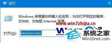 win10ϵͳװɨʾwindows ֮ǰ,޷豸ڼͼĲ