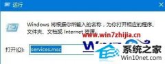 ôwin10ϵͳװɨʾwindows ֮ǰ,޷豸ڼ