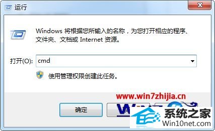 win10ϵͳiEҳջڵͼĲ