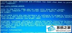 ѻ԰win10ϵͳİ취