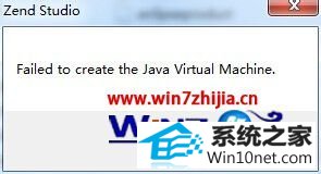 win10ϵͳZendstudio pHpʱʾͼĲ