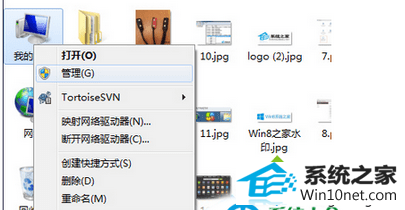 win10ϵͳusb3.0޷ʶͼĲ