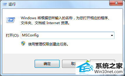 win10ϵͳʱwindows setupͼĲ