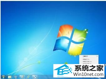 win10ϵͳխͼĲ