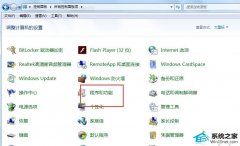 Աwin10ϵͳɨǲõİ취