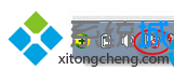 出现“解决pc问题”图标 win10系统开机发现桌面右下角出现“解决pc问题”图标的图文步骤