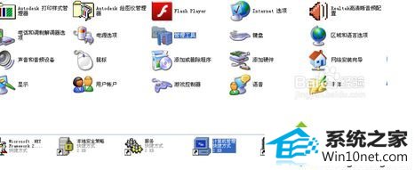 打开计算机管理 win10系统访问访问工作组计算机需要密码的图文步骤