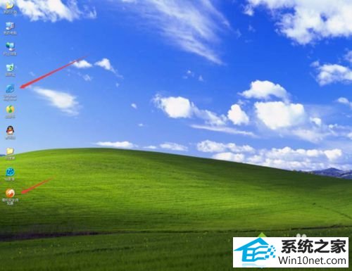 打开电脑浏览器 win10系统重启路由器后无法连接网络的图文步骤