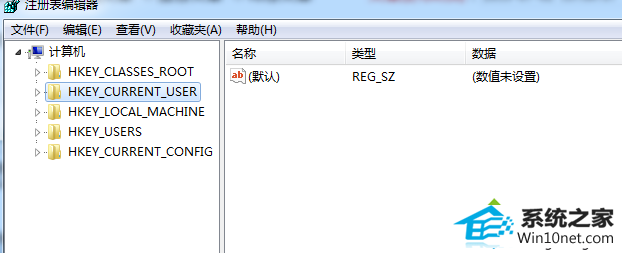 打开注册表 win10系统加快鼠标右键响应速度的图文步骤