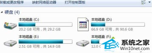 磁盘分区图标显示不正常 win10系统磁盘分区图标显示不正常的图文步骤