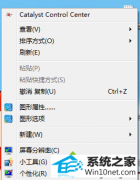 win10ϵͳվ޷Զˢʾҵļ