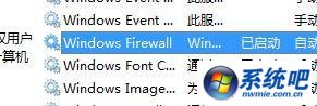 windows10打印机提示000006be无法正常共享图文步骤 win10系统打印机提示000006be无法正常共享的图文步骤