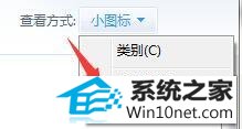 win10开启tftp服务器提示“升级不成功,请检查您是否已经开启TFTp服务器”怎么办 win10系统开启tftp服务器提示“升级不成功,请检查您是否已经开启TFTp服务器”的图文步骤