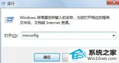 ߽win10ϵͳxwindowssystem32soudmax.dllʾĲ