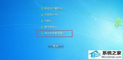 Сܽwin10ϵͳ޷ʾʾwindowsҲļexplorer ķ