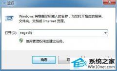 ϰwin10ϵͳϷĻºڱߵİ취