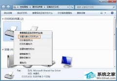 Աwin10ϵͳ޷Ĭϴӡİ취