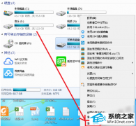 ְ޸win10ϵͳļ𻵵İ취