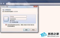 ޸win10ϵͳӡʾĽ̳