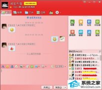 win10ϵͳԾסҳزļ