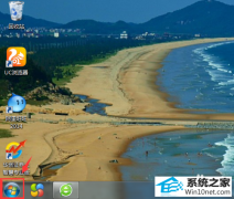 ͼİwin10ϵͳв˵ķ