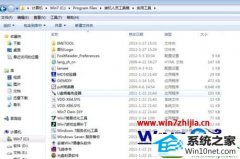 win10ϵͳһ޸ڹӡѻĽ̳̽