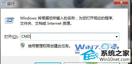 win10系统开机自动启动wiFi热点的操作方法