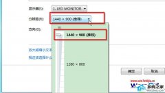 win10ϵͳʾĽ̳