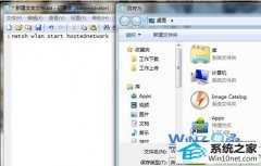 win10ϵͳԶwiFiȵĲ취