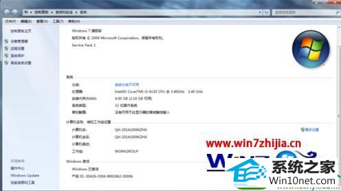 win10ϵͳù鹲ļĲ