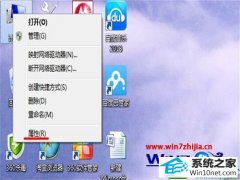 win10ϵͳ鿴win10ϵͳͼļ