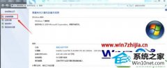 win10ϵͳʼǱ鿴汾Ľ