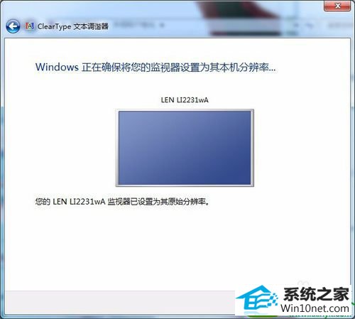 win10ϵͳ岻Ľ