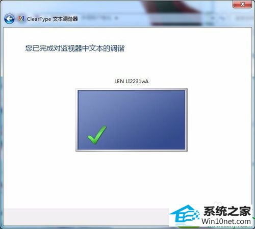 win10ϵͳ岻Ľ