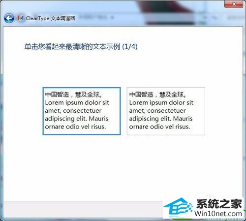 win10ϵͳ岻Ľ
