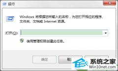 win10ϵͳ԰ȫ֤ڵĲ