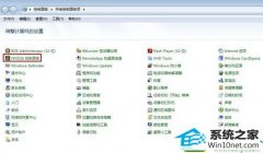 win10ϵͳϷȫ޸