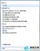 win10ϵͳϷխкڱߵĲ̳