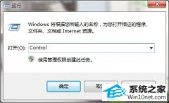 win10ϵͳie򲻿ûӦľ弼