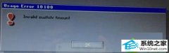 win10ϵͳװʧʾinvalid switch fmountİ취